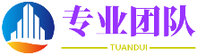地網天羅網